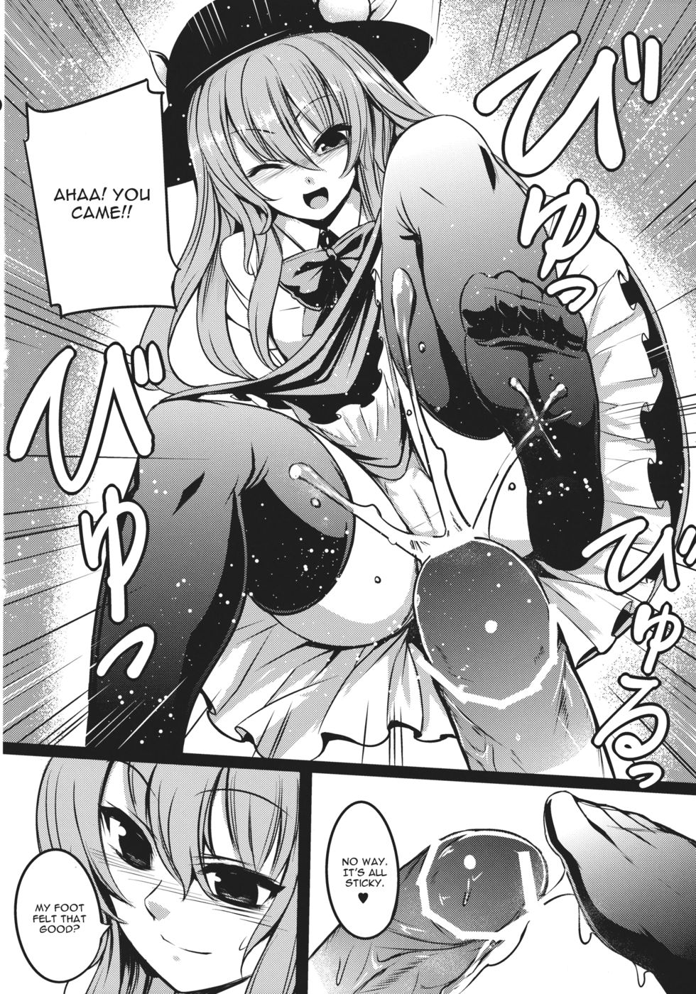 Hentai Manga Comic-Souryoumusume-sama to Boku-Read-8